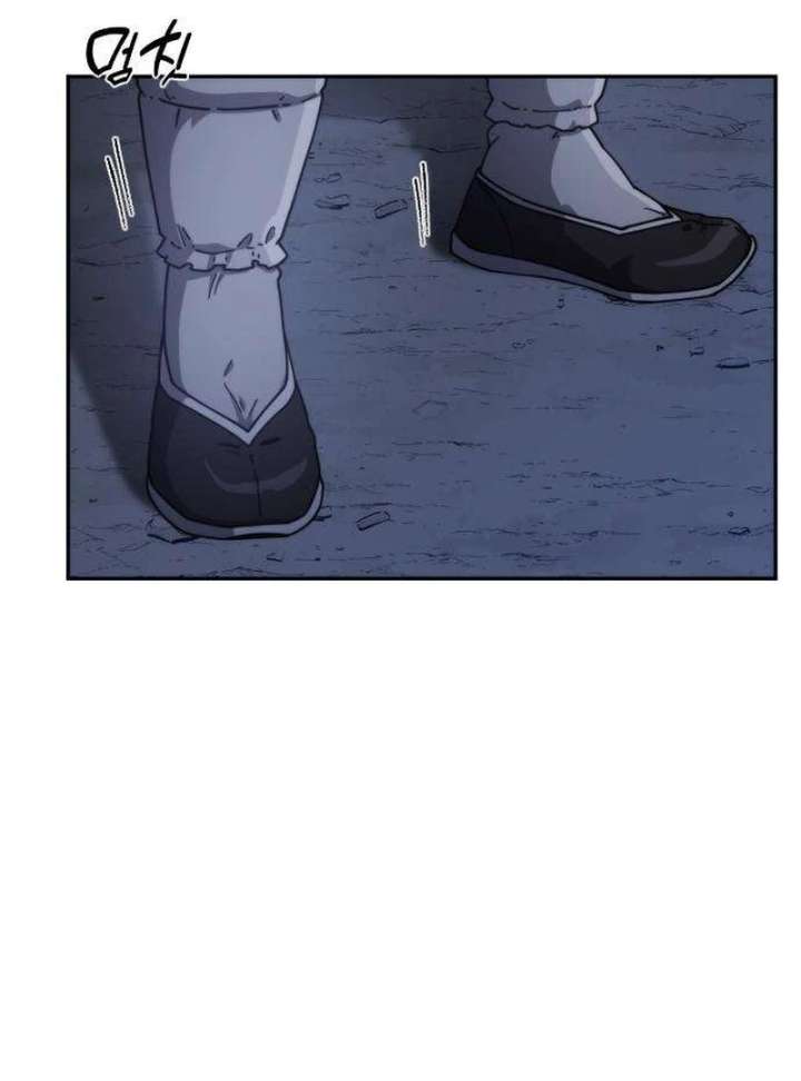 The Genius Girl Who Hides the Martial World’s Public Enemy Chapter 2 - Page 171