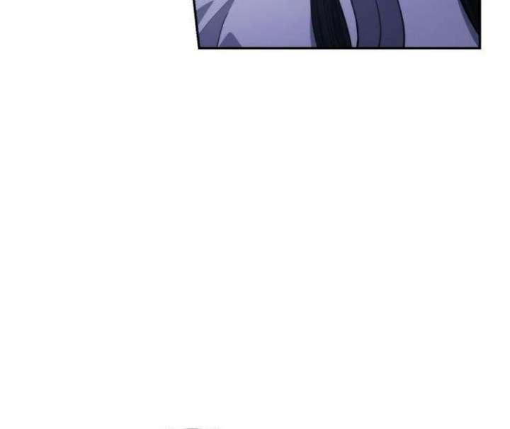 The Genius Girl Who Hides the Martial World’s Public Enemy Chapter 2 - Page 189