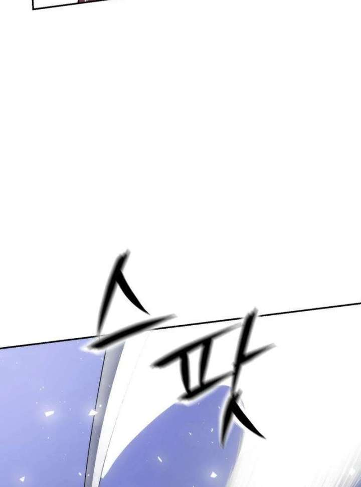 The Genius Girl Who Hides the Martial World’s Public Enemy Chapter 2 - Page 221