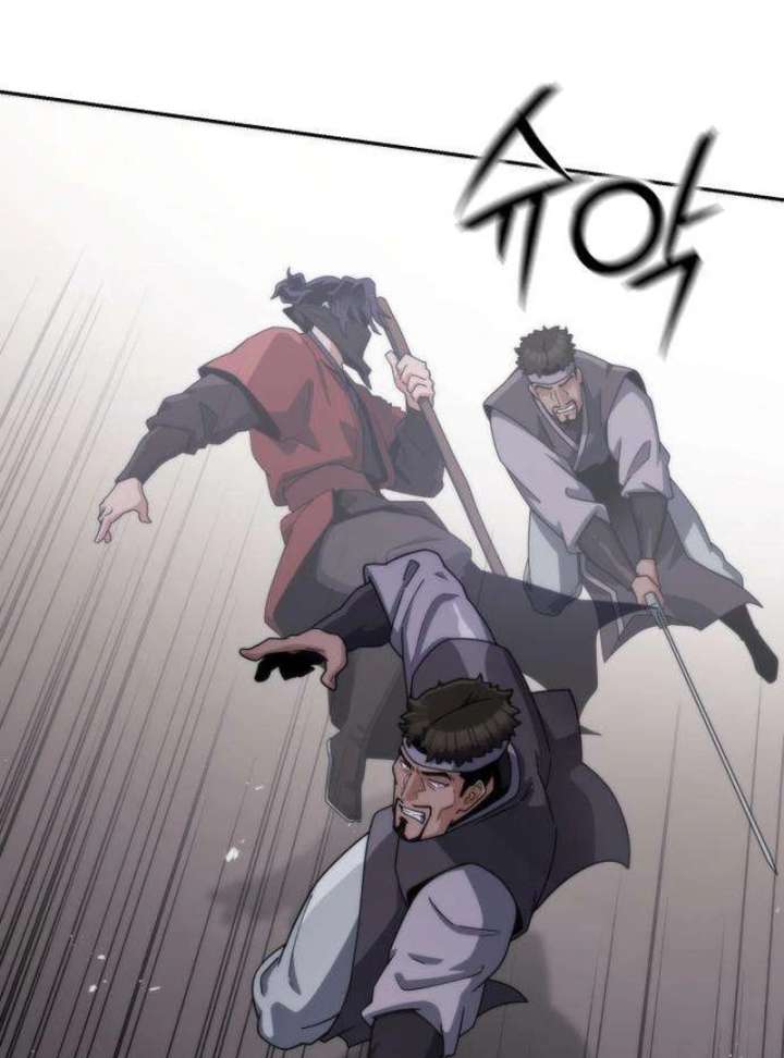 The Genius Girl Who Hides the Martial World’s Public Enemy Chapter 2 - Page 238