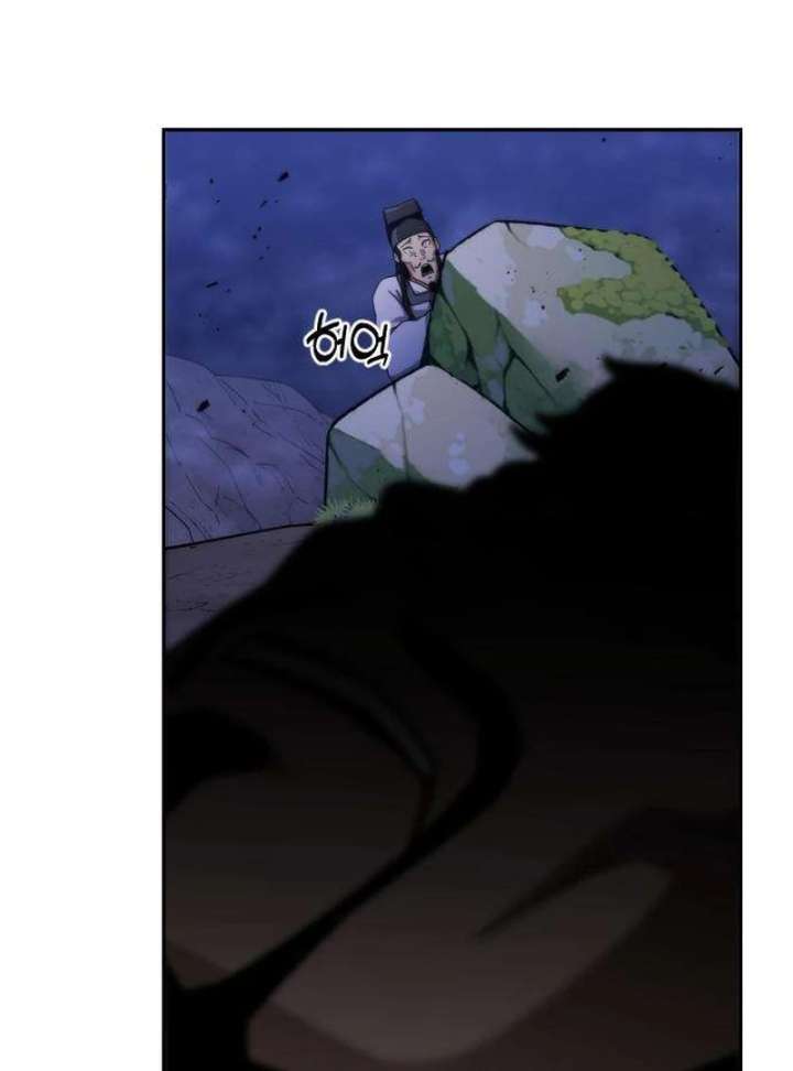 The Genius Girl Who Hides the Martial World’s Public Enemy Chapter 2 - Page 261