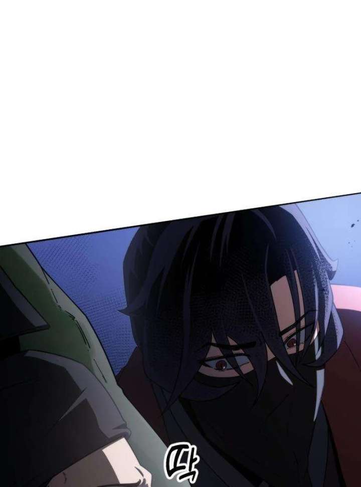 The Genius Girl Who Hides the Martial World’s Public Enemy Chapter 2 - Page 268