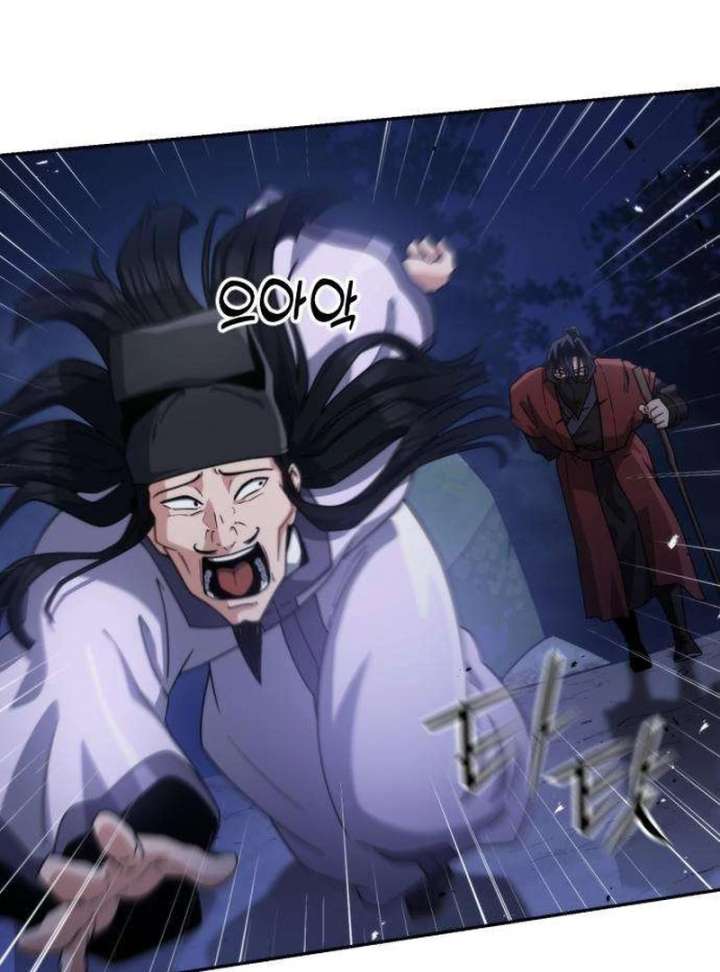 The Genius Girl Who Hides the Martial World’s Public Enemy Chapter 2 - Page 270