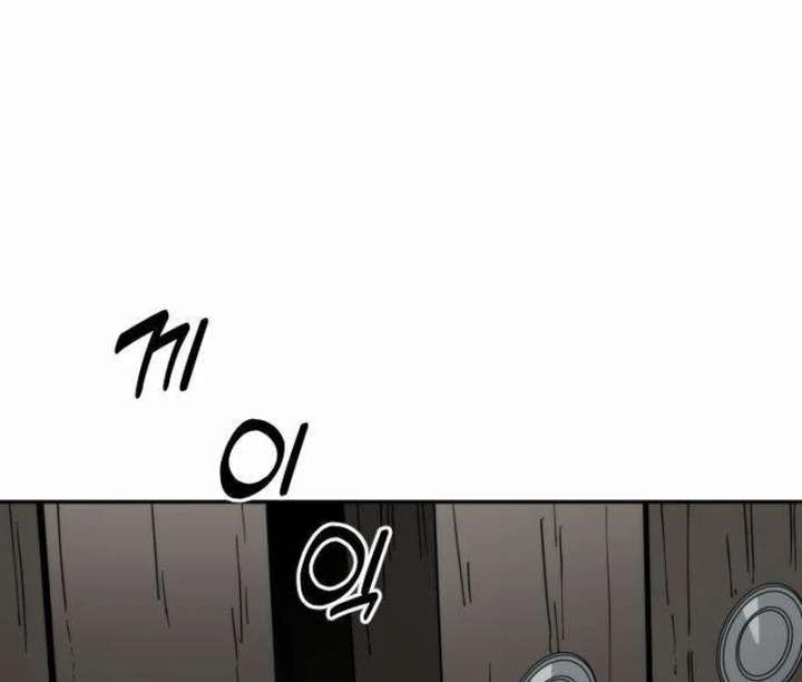 The Genius Girl Who Hides the Martial World’s Public Enemy Chapter 2 - Page 28