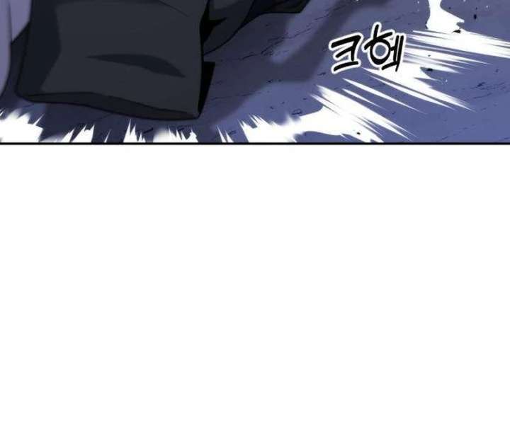 The Genius Girl Who Hides the Martial World’s Public Enemy Chapter 2 - Page 274