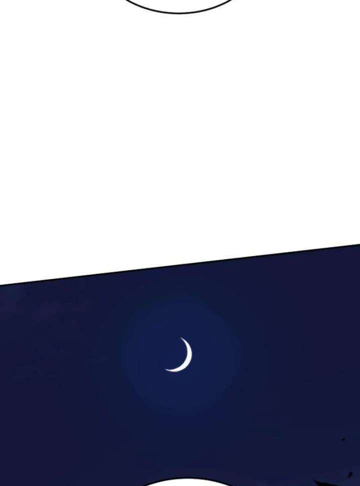 The Genius Girl Who Hides the Martial World’s Public Enemy Chapter 2 - Page 278