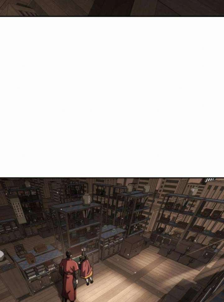 The Genius Girl Who Hides the Martial World’s Public Enemy Chapter 2 - Page 40