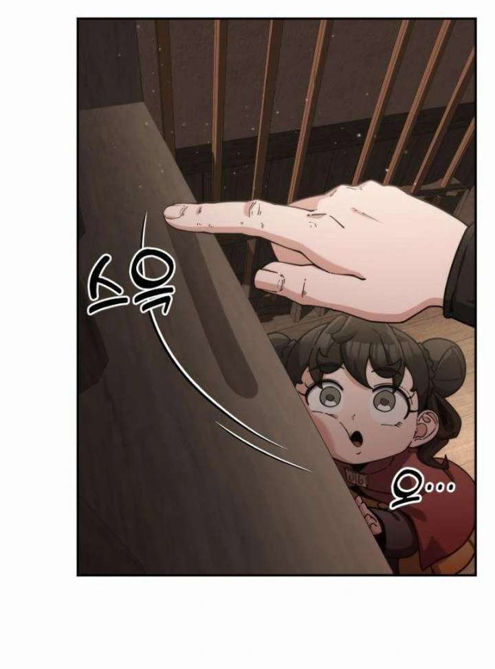 The Genius Girl Who Hides the Martial World’s Public Enemy Chapter 2 - Page 53