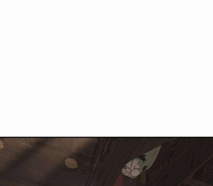 The Genius Girl Who Hides the Martial World’s Public Enemy Chapter 2 - Page 56