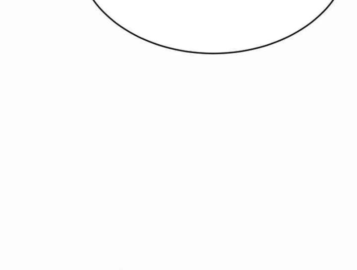 The Genius Girl Who Hides the Martial World’s Public Enemy Chapter 2 - Page 74