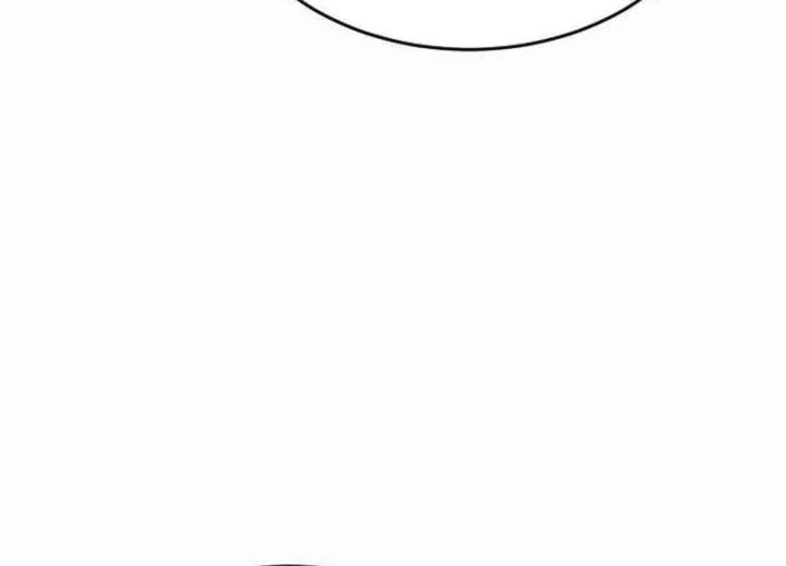 The Genius Girl Who Hides the Martial World’s Public Enemy Chapter 2 - Page 84