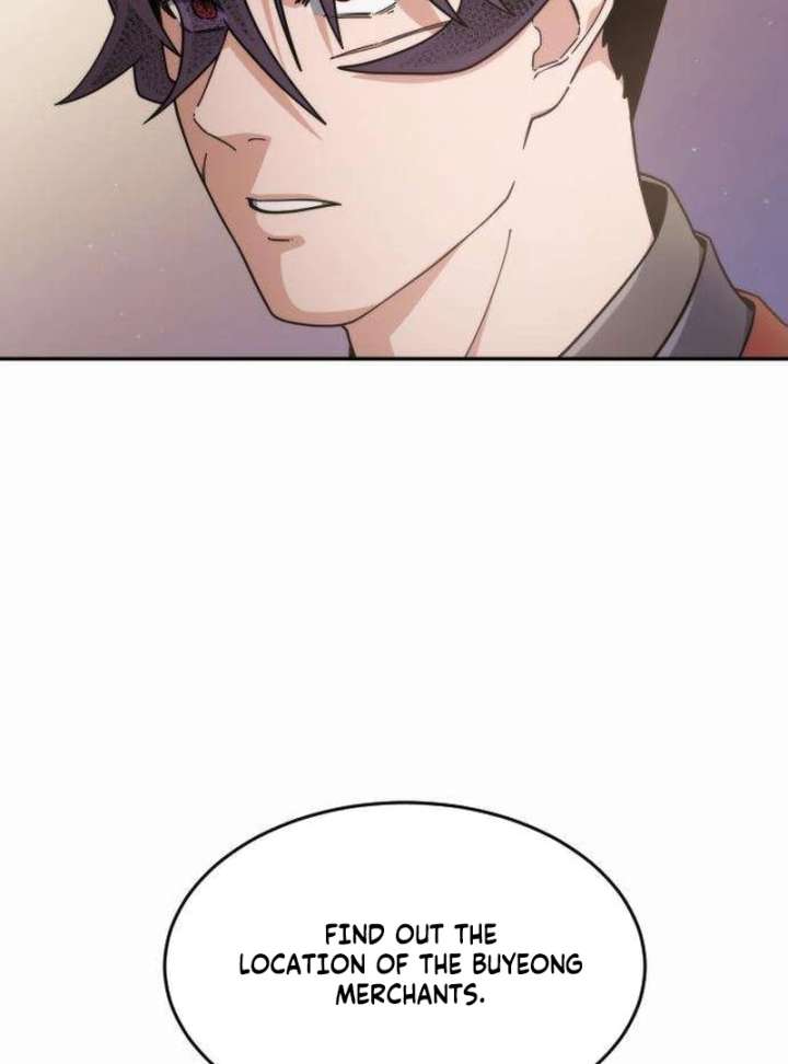 The Genius Girl Who Hides the Martial World’s Public Enemy Chapter 2 - Page 91