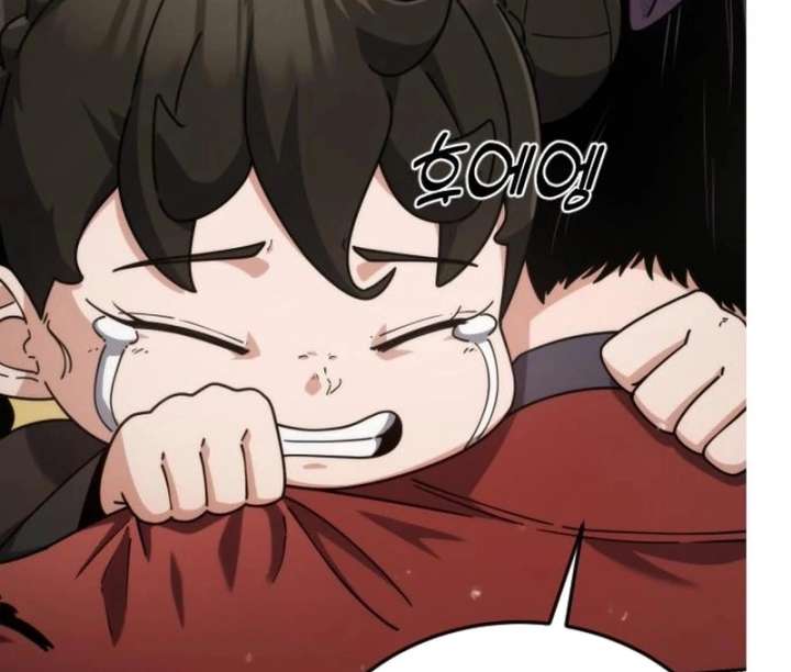 The Genius Girl Who Hides the Martial World’s Public Enemy Chapter 3 - Page 101