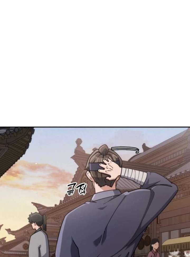 The Genius Girl Who Hides the Martial World’s Public Enemy Chapter 3 - Page 124