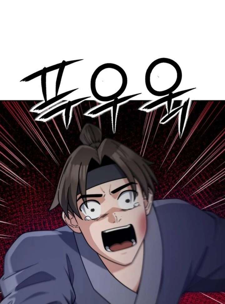 The Genius Girl Who Hides the Martial World’s Public Enemy Chapter 3 - Page 169