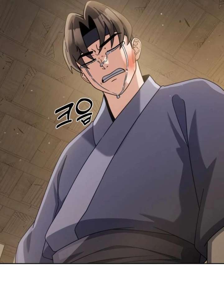 The Genius Girl Who Hides the Martial World’s Public Enemy Chapter 3 - Page 197