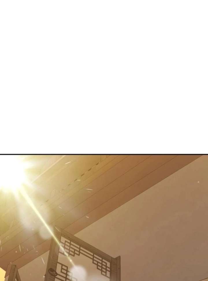 The Genius Girl Who Hides the Martial World’s Public Enemy Chapter 3 - Page 198