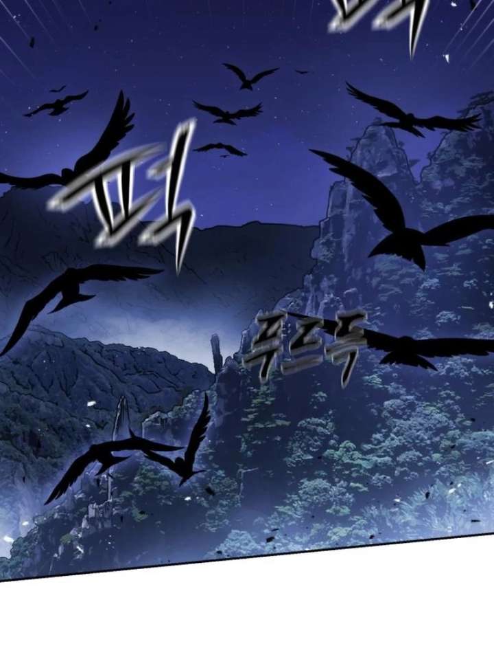 The Genius Girl Who Hides the Martial World’s Public Enemy Chapter 3 - Page 3