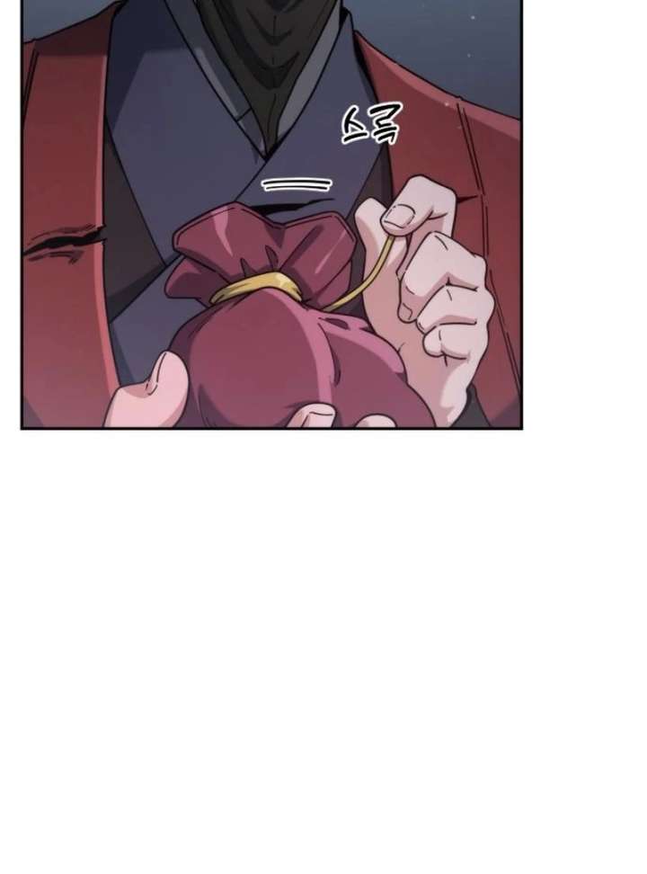 The Genius Girl Who Hides the Martial World’s Public Enemy Chapter 3 - Page 24