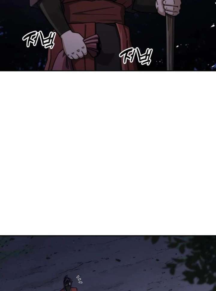 The Genius Girl Who Hides the Martial World’s Public Enemy Chapter 3 - Page 61