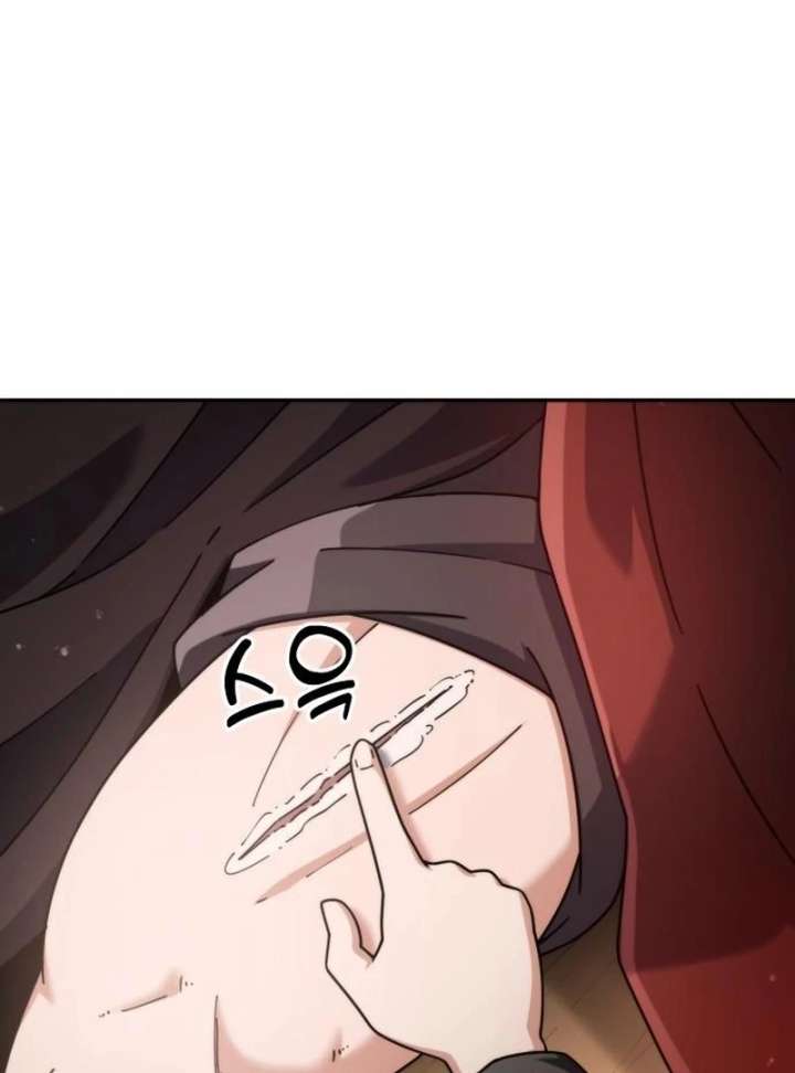 The Genius Girl Who Hides the Martial World’s Public Enemy Chapter 3 - Page 78