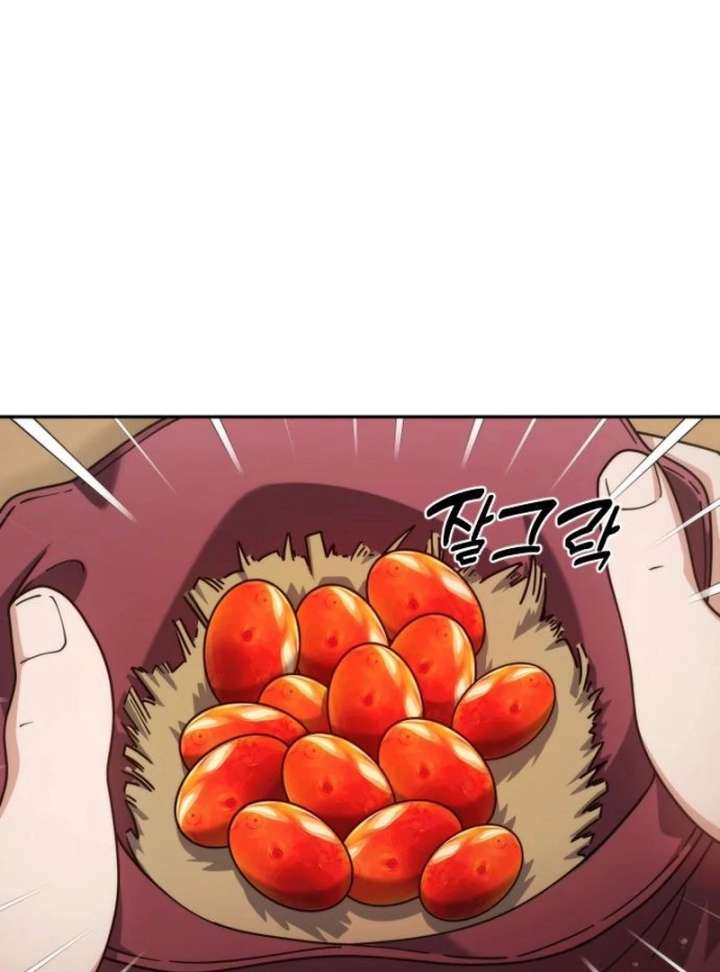 The Genius Girl Who Hides the Martial World’s Public Enemy Chapter 3 - Page 95