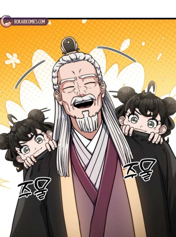 The Genius Girl Who Hides the Martial World’s Public Enemy Chapter 4 - Page 109