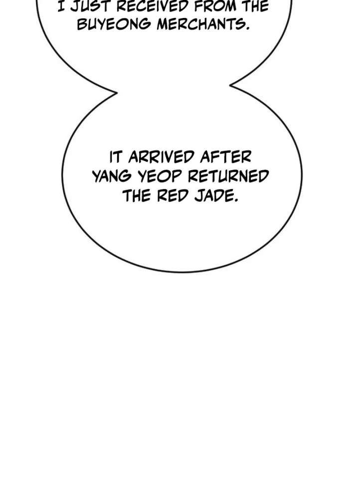 The Genius Girl Who Hides the Martial World’s Public Enemy Chapter 4 - Page 151