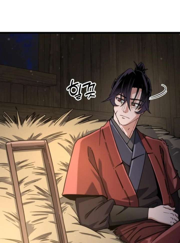 The Genius Girl Who Hides the Martial World’s Public Enemy Chapter 4 - Page 181