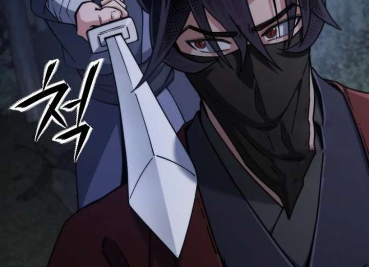 The Genius Girl Who Hides the Martial World’s Public Enemy Chapter 4 - Page 20