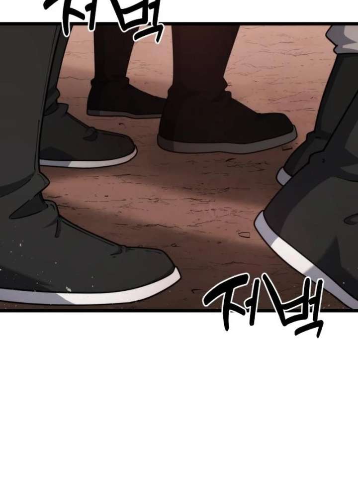 The Genius Girl Who Hides the Martial World’s Public Enemy Chapter 4 - Page 199