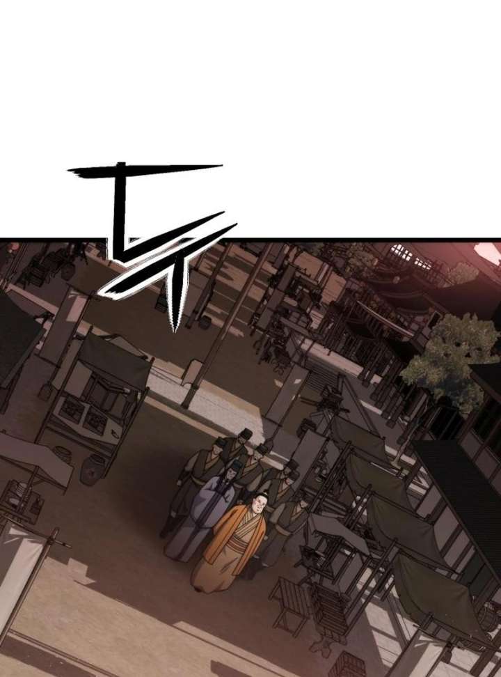 The Genius Girl Who Hides the Martial World’s Public Enemy Chapter 4 - Page 200