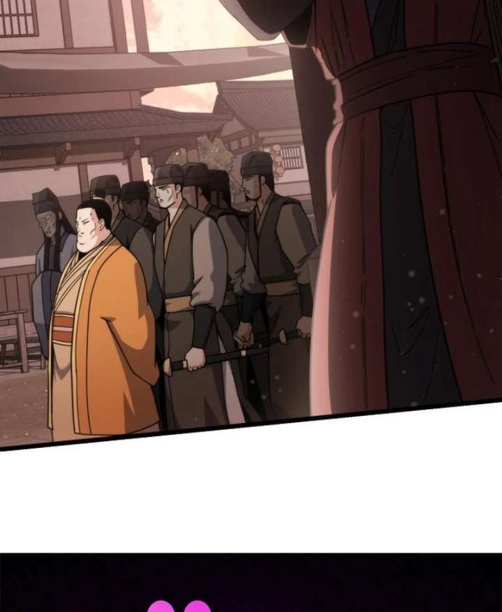 The Genius Girl Who Hides the Martial World’s Public Enemy Chapter 4 - Page 206