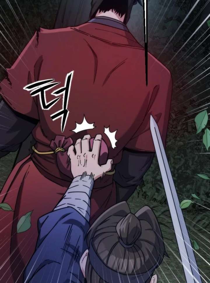 The Genius Girl Who Hides the Martial World’s Public Enemy Chapter 4 - Page 27