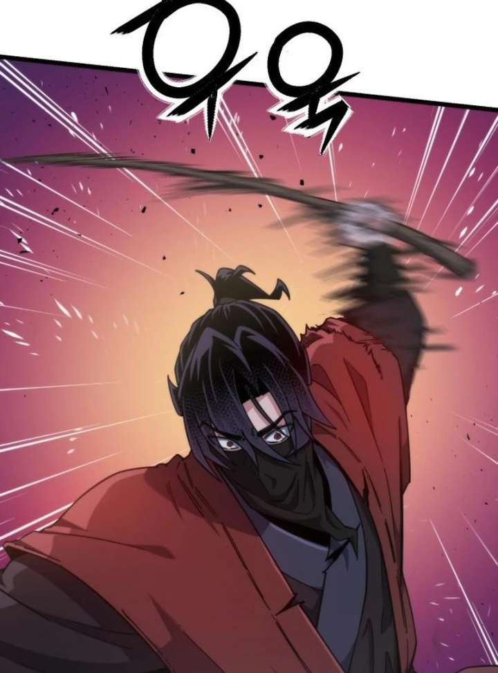 The Genius Girl Who Hides the Martial World’s Public Enemy Chapter 4 - Page 46