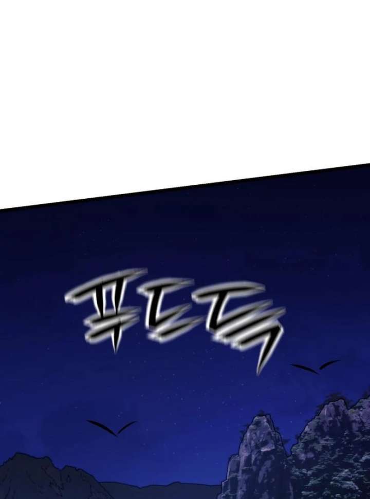 The Genius Girl Who Hides the Martial World’s Public Enemy Chapter 4 - Page 51