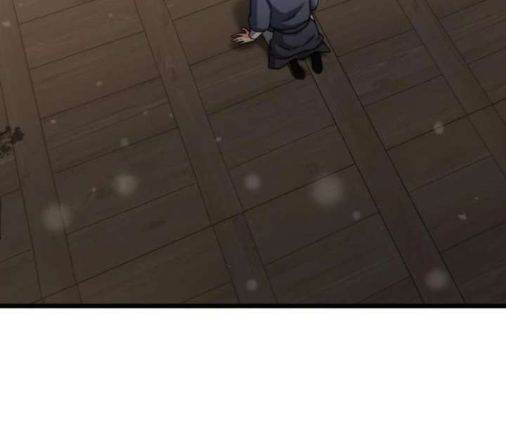 The Genius Girl Who Hides the Martial World’s Public Enemy Chapter 4 - Page 58