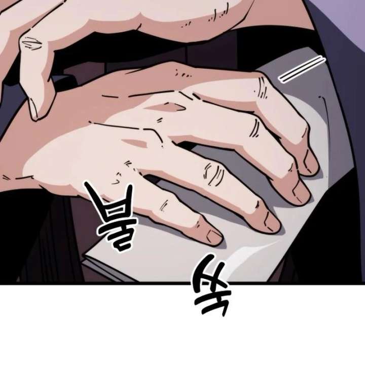 The Genius Girl Who Hides the Martial World’s Public Enemy Chapter 5 - Page 113