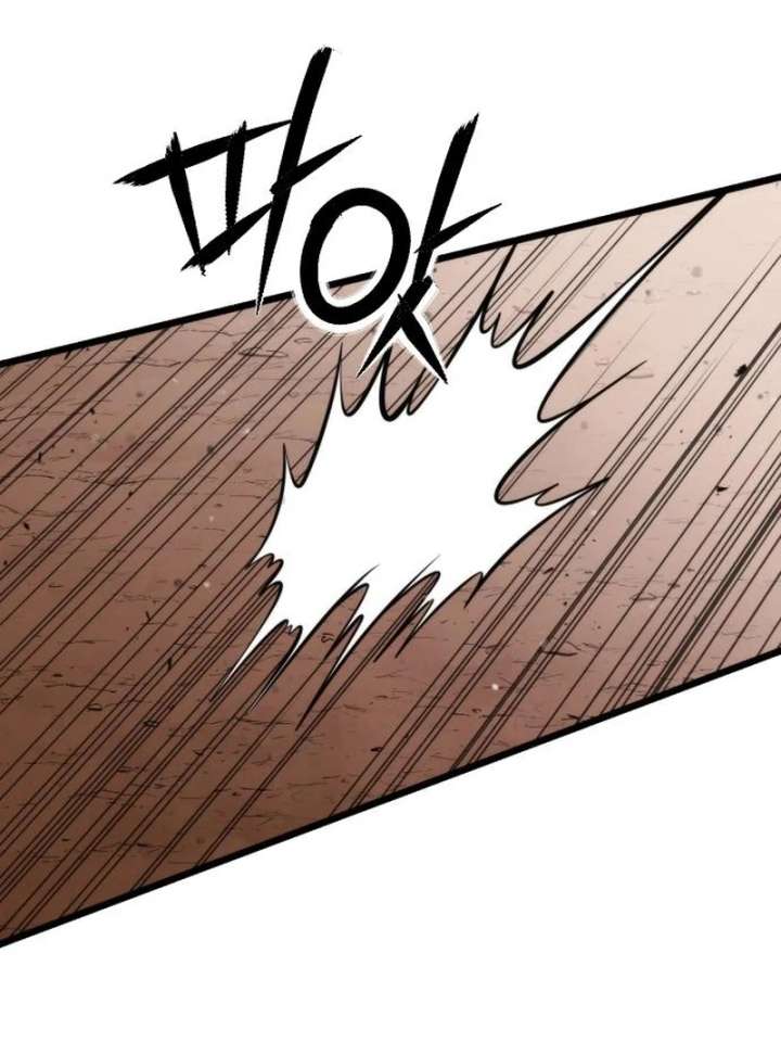 The Genius Girl Who Hides the Martial World’s Public Enemy Chapter 5 - Page 126