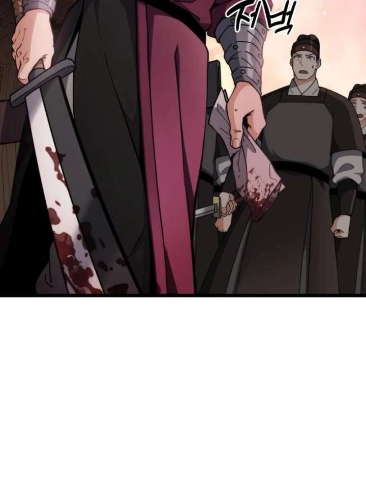 The Genius Girl Who Hides the Martial World’s Public Enemy Chapter 5 - Page 134