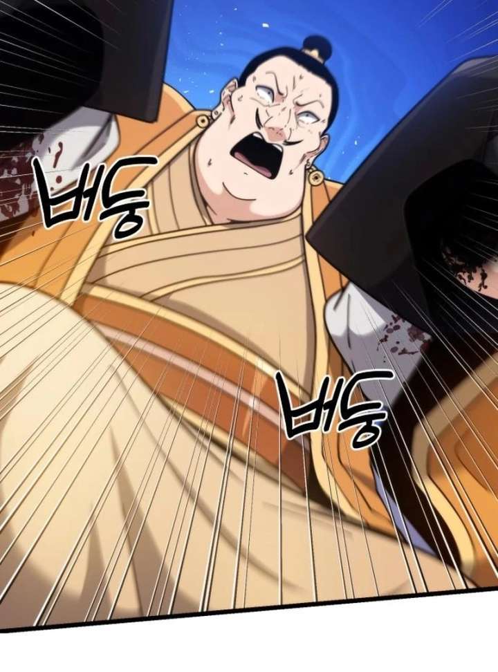 The Genius Girl Who Hides the Martial World’s Public Enemy Chapter 5 - Page 144