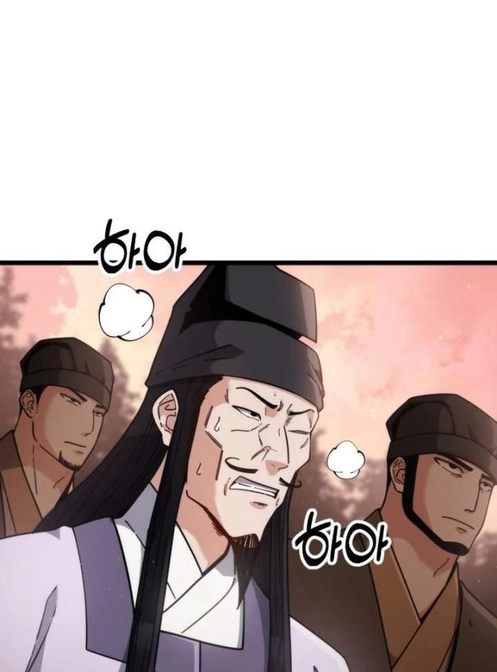 The Genius Girl Who Hides the Martial World’s Public Enemy Chapter 5 - Page 3