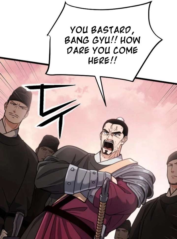 The Genius Girl Who Hides the Martial World’s Public Enemy Chapter 5 - Page 29