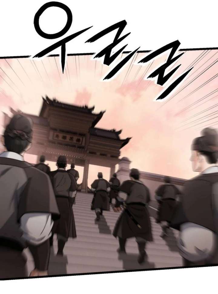 The Genius Girl Who Hides the Martial World’s Public Enemy Chapter 5 - Page 35