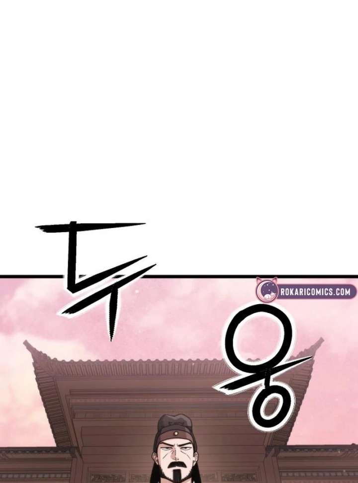 The Genius Girl Who Hides the Martial World’s Public Enemy Chapter 5 - Page 36