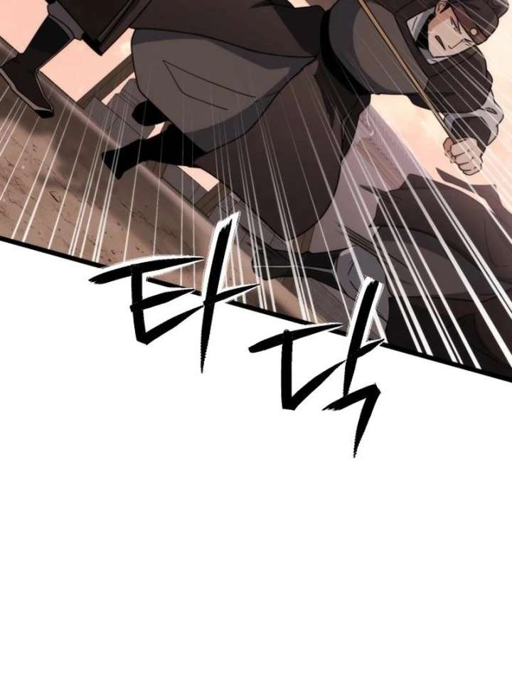 The Genius Girl Who Hides the Martial World’s Public Enemy Chapter 5 - Page 59