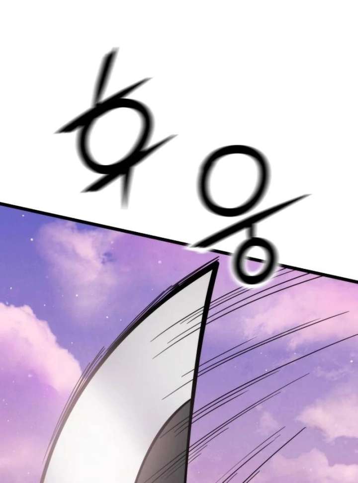 The Genius Girl Who Hides the Martial World’s Public Enemy Chapter 5 - Page 60