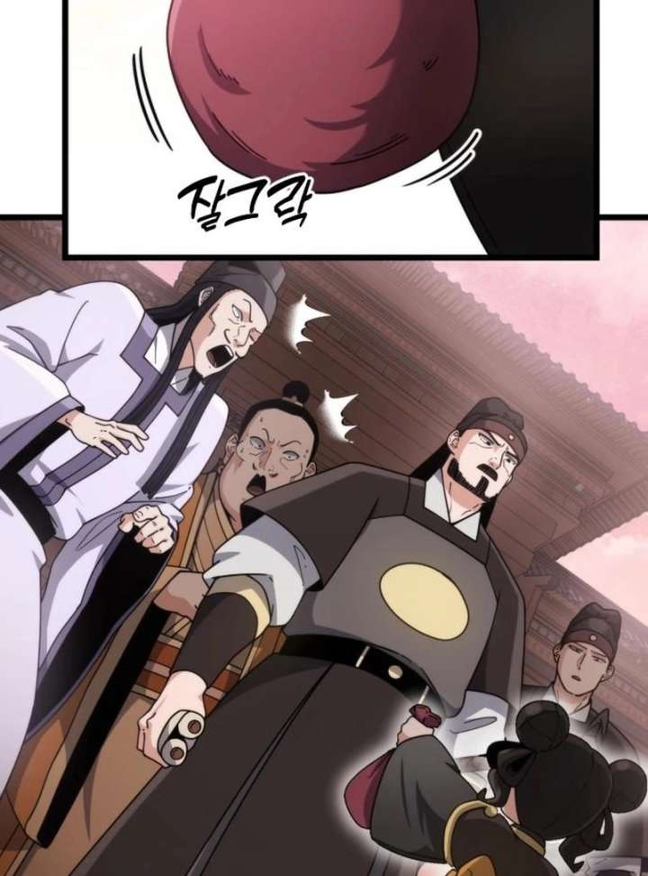 The Genius Girl Who Hides the Martial World’s Public Enemy Chapter 5 - Page 72