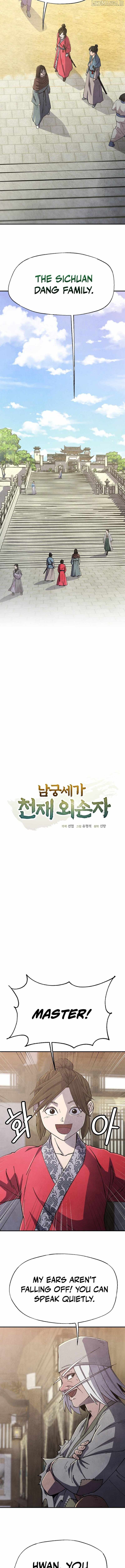 The Genius Grandson of Namgung Clan Chapter 77 - Page 2