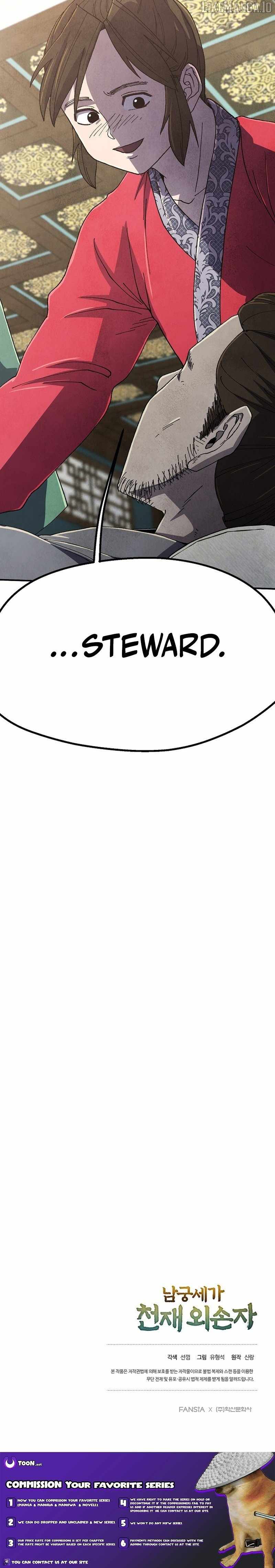 The Genius Grandson of Namgung Clan Chapter 77 - Page 15